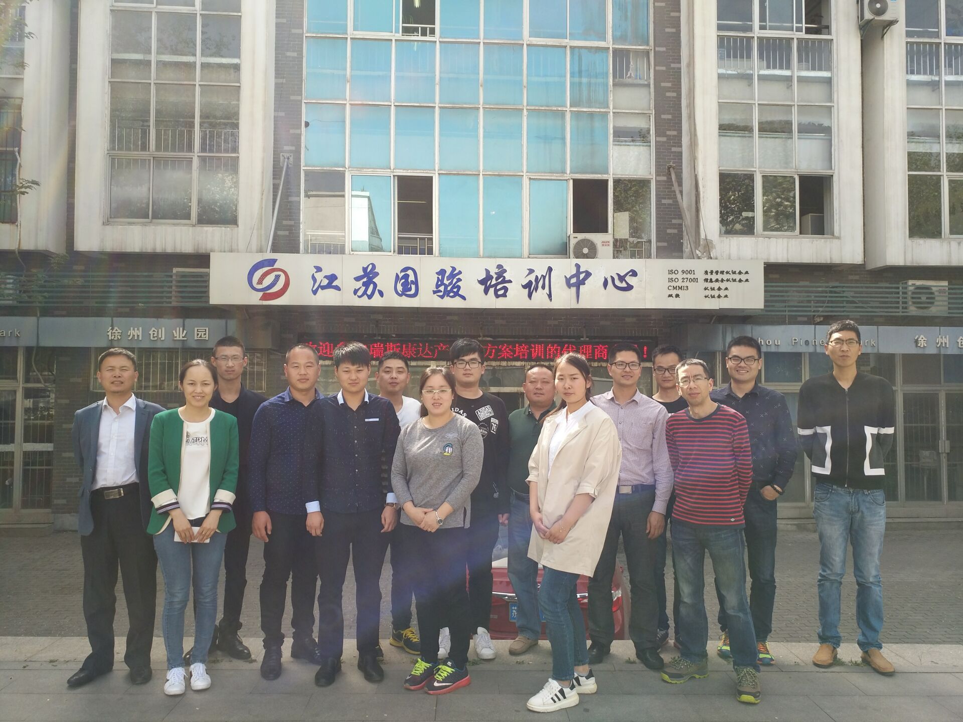 QQ图片20170418090632.jpg