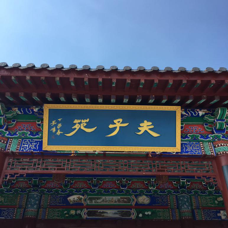 图片6.png