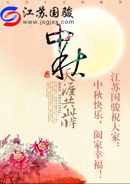 QQ图片20180921151552.jpg