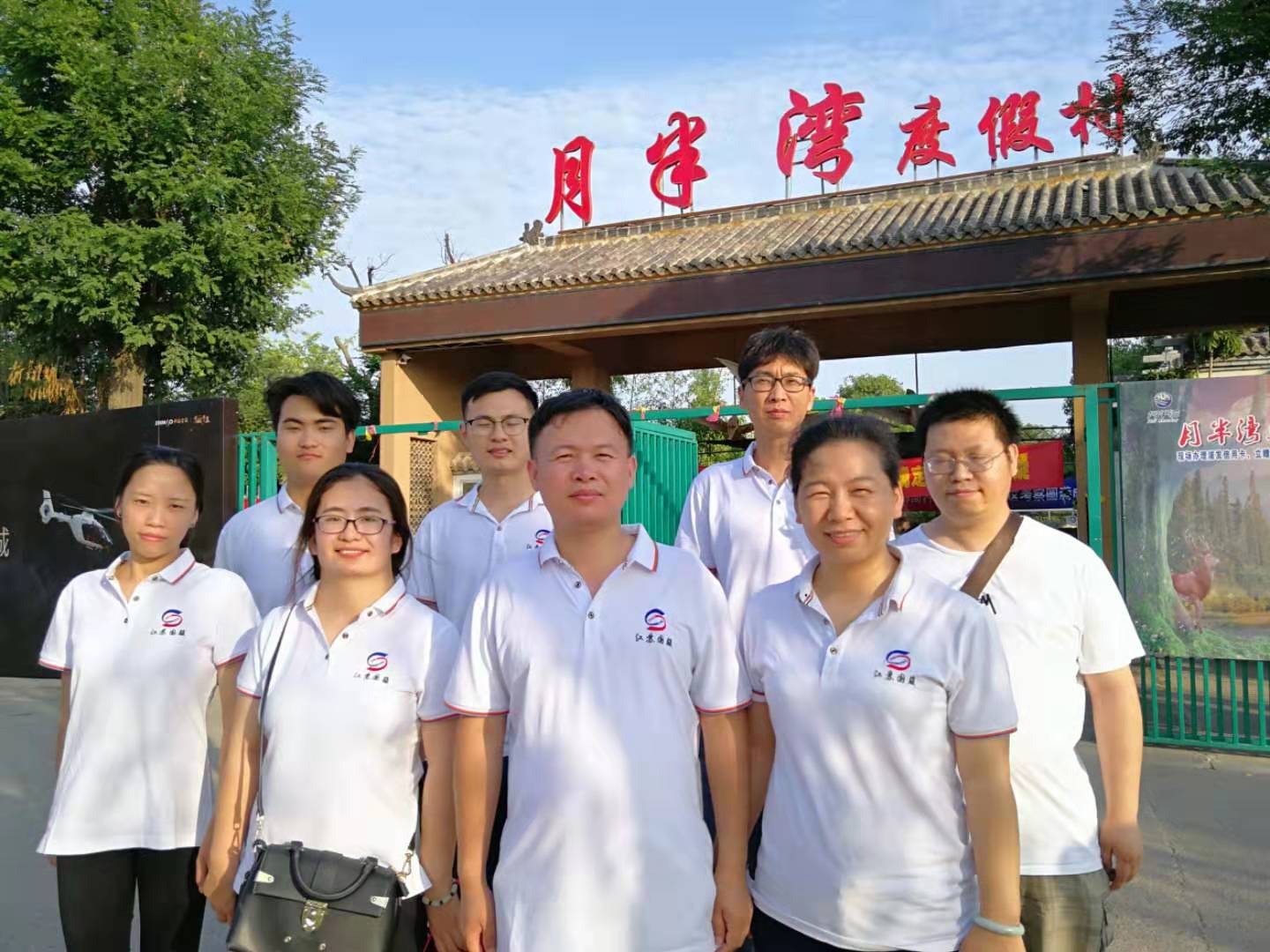 微信图片_20190716114343.jpg