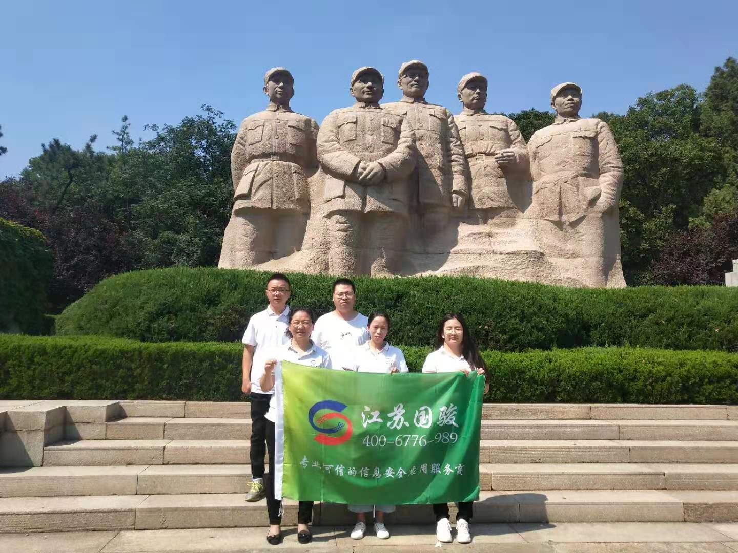 cc37489a3502785e5894a732ea47cb7_看图王.jpg