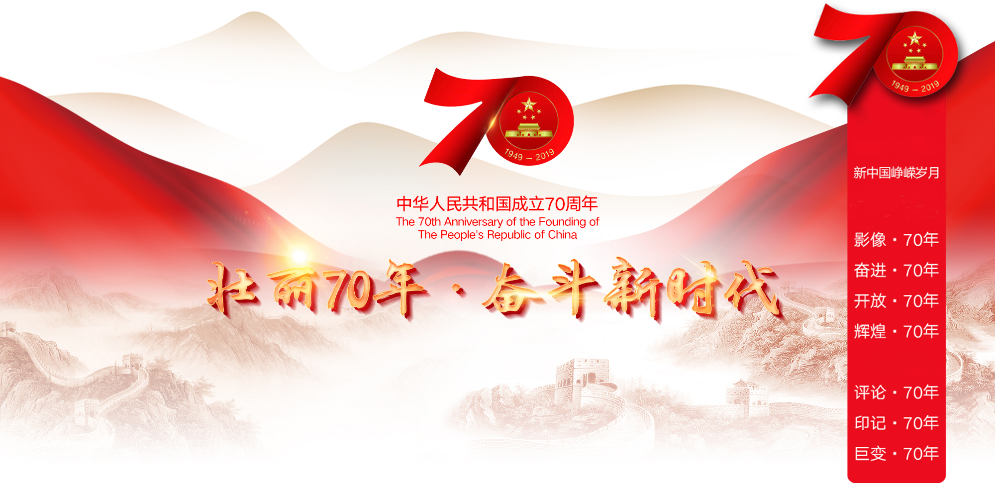 QQ图片20190930155847.jpg