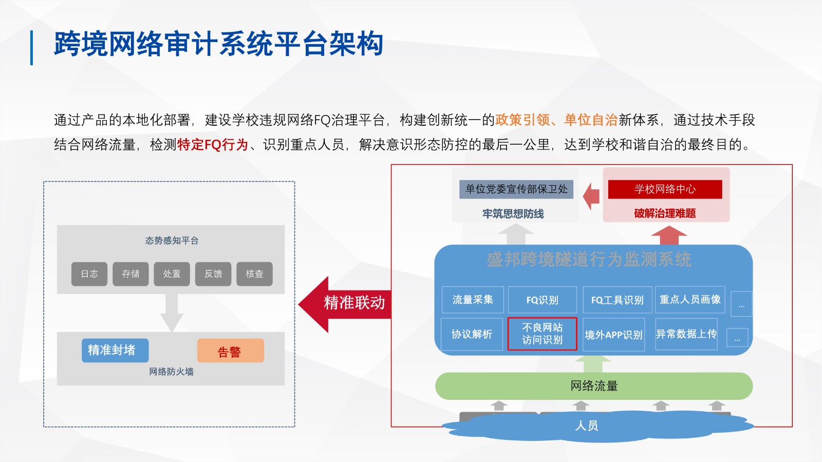 69708d20a1d5c.jpg 69708d20a1d5c.jpg