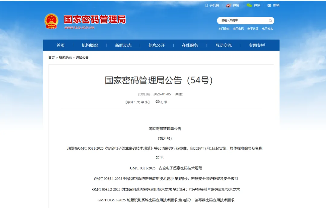 697485f599a96.png 697485f599a96.png